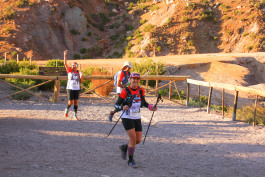 Aconcagua Ultra Trail 2023