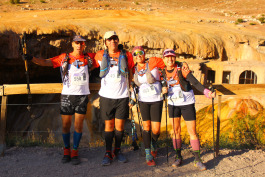 Aconcagua Ultra Trail 2023