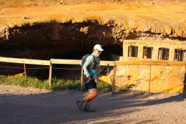 Aconcagua Ultra Trail 2023