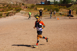 Aconcagua Ultra Trail 2023