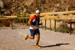 Aconcagua Ultra Trail 2023