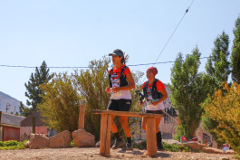 Aconcagua Ultra Trail 2023