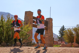 Aconcagua Ultra Trail 2023