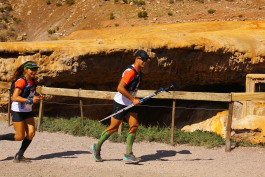 Aconcagua Ultra Trail 2023