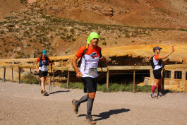 Aconcagua Ultra Trail 2023