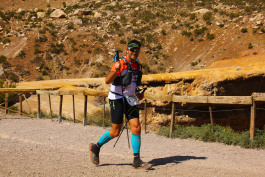 Aconcagua Ultra Trail 2023