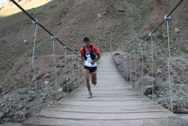 Aconcagua Ultra Trail 2023