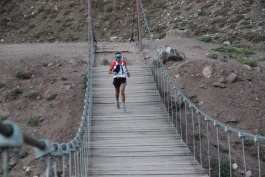 Aconcagua Ultra Trail 2023