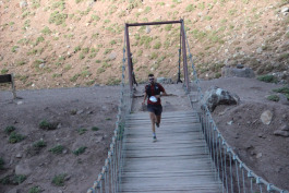 Aconcagua Ultra Trail 2023