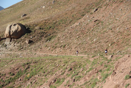 Aconcagua Ultra Trail 2023