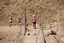 Aconcagua Ultra Trail 2023