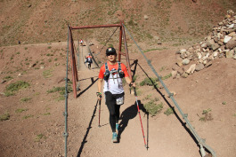 Aconcagua Ultra Trail 2023