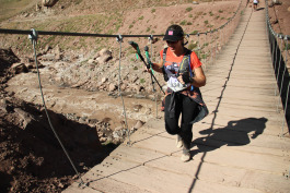 Aconcagua Ultra Trail 2023