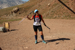 Aconcagua Ultra Trail 2023