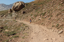 Aconcagua Ultra Trail 2023