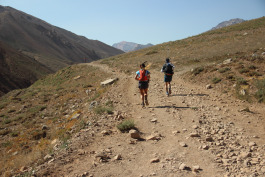 Aconcagua Ultra Trail 2023