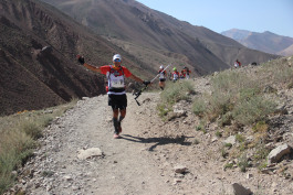 Aconcagua Ultra Trail 2023