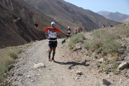 Aconcagua Ultra Trail 2023