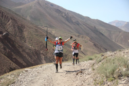 Aconcagua Ultra Trail 2023