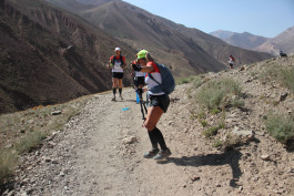 Aconcagua Ultra Trail 2023