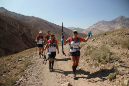 Aconcagua Ultra Trail 2023