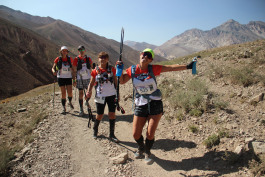 Aconcagua Ultra Trail 2023