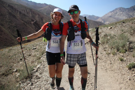 Aconcagua Ultra Trail 2023