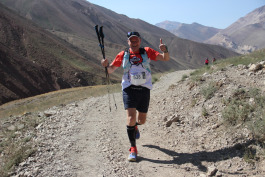 Aconcagua Ultra Trail 2023