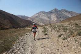 Aconcagua Ultra Trail 2023