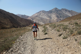 Aconcagua Ultra Trail 2023