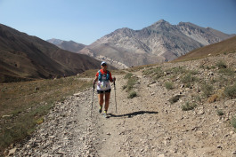 Aconcagua Ultra Trail 2023