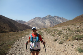 Aconcagua Ultra Trail 2023