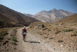 Aconcagua Ultra Trail 2023