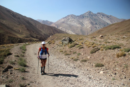 Aconcagua Ultra Trail 2023