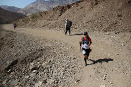 Aconcagua Ultra Trail 2023