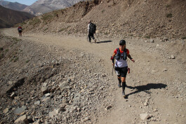 Aconcagua Ultra Trail 2023