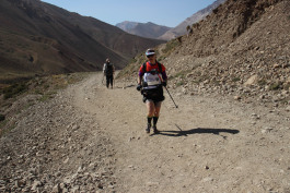 Aconcagua Ultra Trail 2023