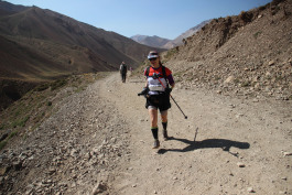 Aconcagua Ultra Trail 2023