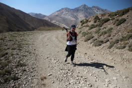 Aconcagua Ultra Trail 2023