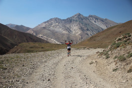 Aconcagua Ultra Trail 2023