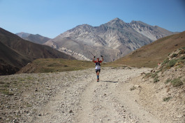 Aconcagua Ultra Trail 2023