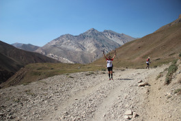 Aconcagua Ultra Trail 2023