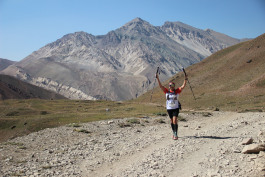 Aconcagua Ultra Trail 2023