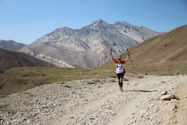 Aconcagua Ultra Trail 2023