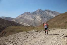 Aconcagua Ultra Trail 2023