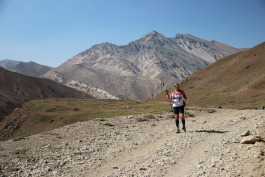 Aconcagua Ultra Trail 2023