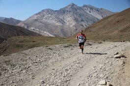 Aconcagua Ultra Trail 2023