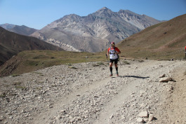 Aconcagua Ultra Trail 2023