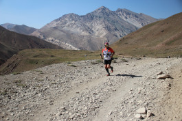 Aconcagua Ultra Trail 2023