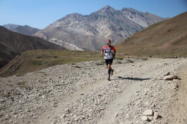 Aconcagua Ultra Trail 2023